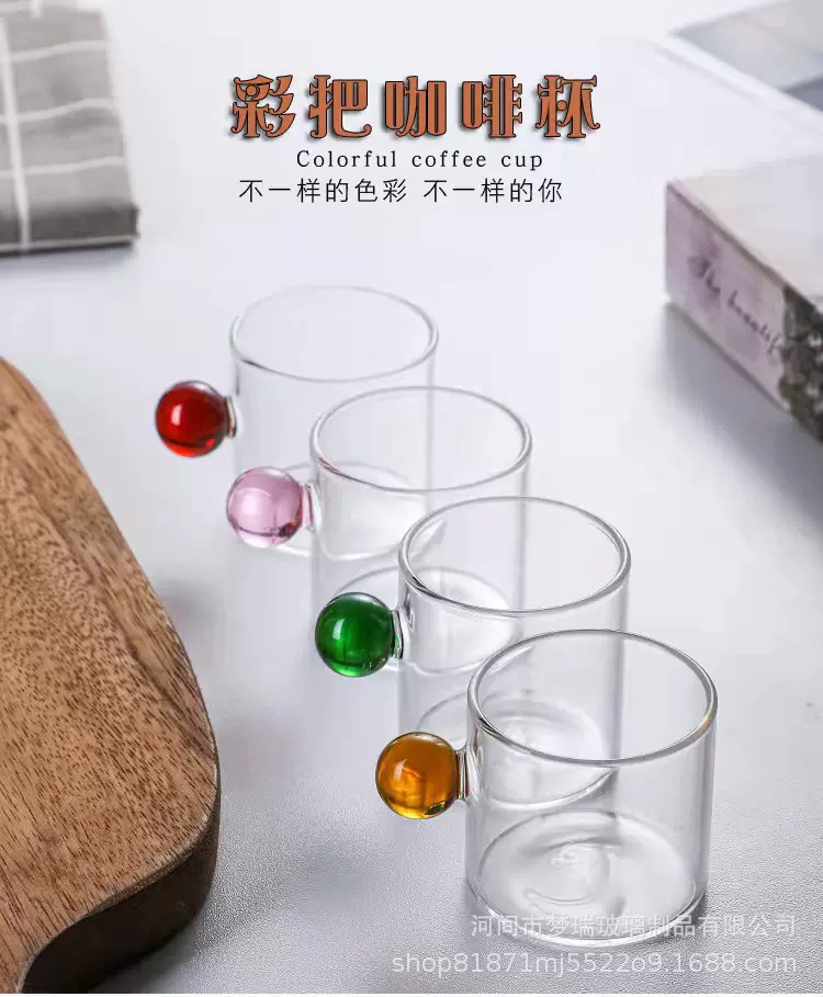高硼硅玻璃球把杯家用简约ins六色玻璃水杯小容量茶杯简约咖啡杯