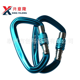 XYL �����ɽ�۳����������id�ͽz���i���Ұ�ȫ�ے��h�i��40KN