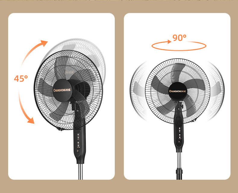 遥控款风扇详情_09