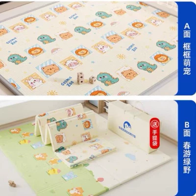 Avtomobil döşəmə paspasları — Outdoor Baby Non-Slip Floor Mat - cute-pets-in-the-frame-spring-outing-in-the-green-fields-double-sided-xpe-180150thickness-10cm