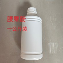 (可分1公斤装)腰果酚 改性环氧树脂固化剂用腰果酚