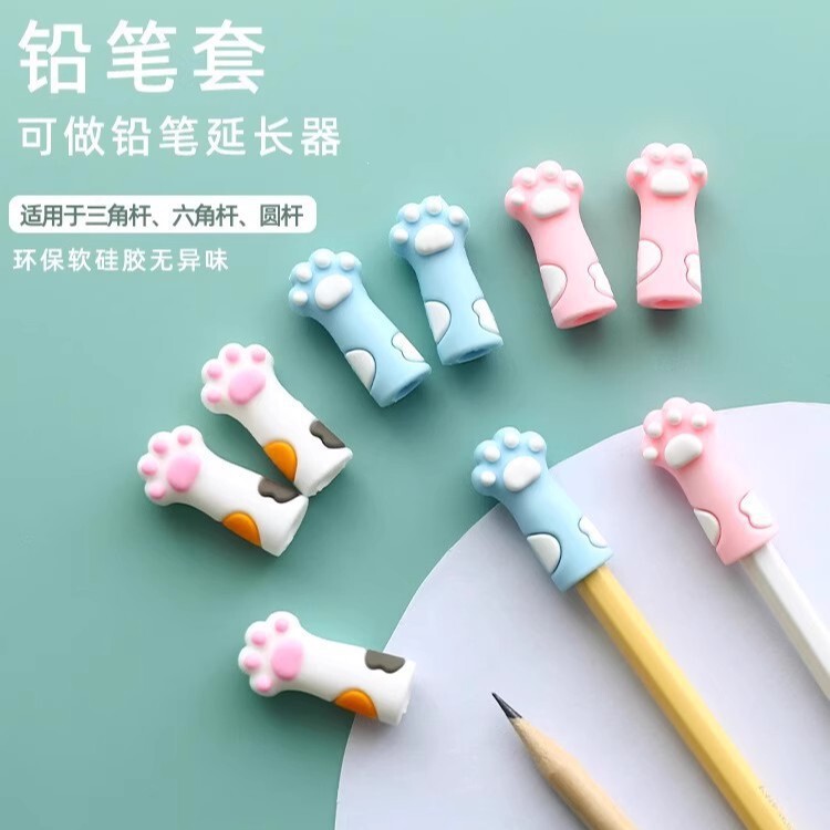 Cat Claw Pencil Cap, High-Looking Student Soft Silicone Pencil Cap, Pen Tip Protective Cover, Kidsren's Pen Cap, Pencil Cap