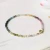 The 2mm model has no extension chain