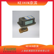 KEIHIN���I������ʽ늄����yKMW-SP-25