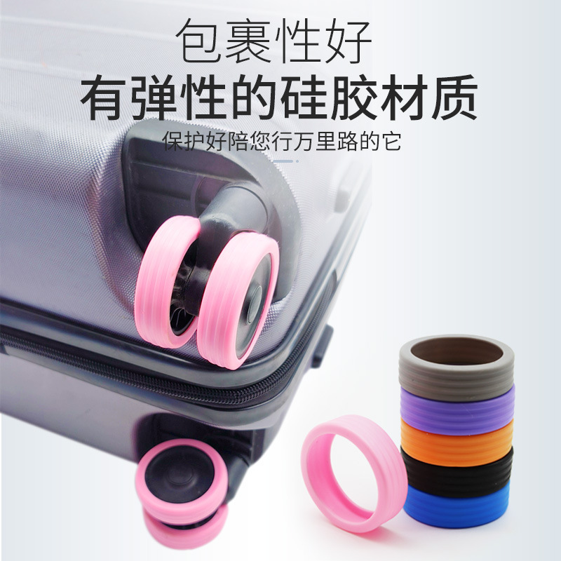 Luggage Case Wheel Silicone Protective Cover Mute Reduce Wheel Noise Trolley Case Caster Cover Mute Wheel Protective Cover