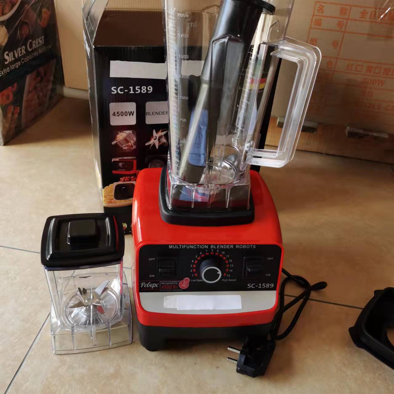 微信图片_20211127150747