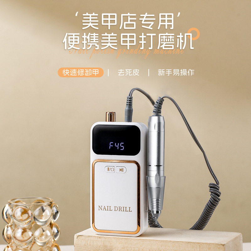 新製品 602 充電式ネイルポリッシャー 0-45000 rpm ネイルポリッシャーポータブルマニキュアリムーバー|undefined
