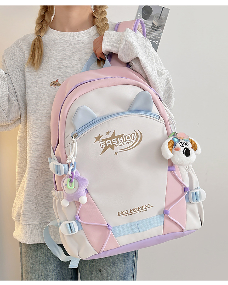 Zaini per bambini Zaino Nuovo stile Moda Stile carino Grande capacità Zaino per studenti delle scuole medie Zaino semplice e versatile_voghion.com
