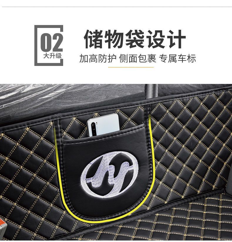 Suitable for Hongyan Jieshi C500 Foot Pads Jieshi Tiger H6 Surround King Kong M500C100 Jieka Truck Driving Foot Pads