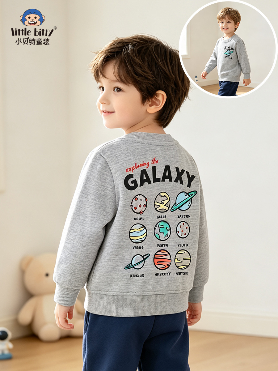 Cross-border supply 2026 autumn and winter children's crew neck sweatshirt European and American fashion galaxy print boys' sweatshirt