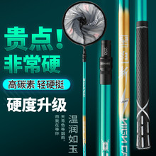 ̼�س��W�U��Ӳ��s���W���~�W�^�ۯB���~�W���pӲ��̼���W���b�S