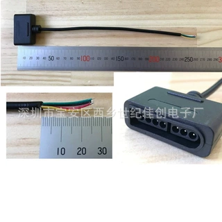 定制超任母座单头线 总长25CM 尾部剥皮上锡