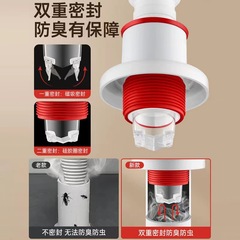 下水管密封塞防返臭神器廚房下水防反水溢水堵口器牆排下水道密封