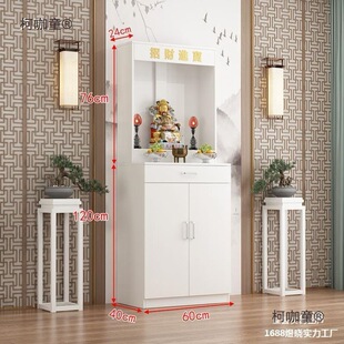 ����������������������܎�������̨���T��̨������̫��