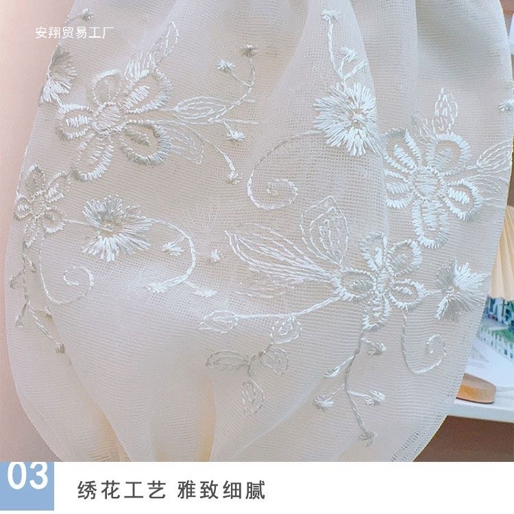 Transparent lace sleeves