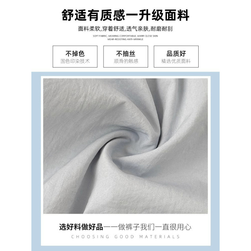 蓝色刺绣工装裤女夏季2025新款高腰宽松a字美式速干运动五分短裤|undefined