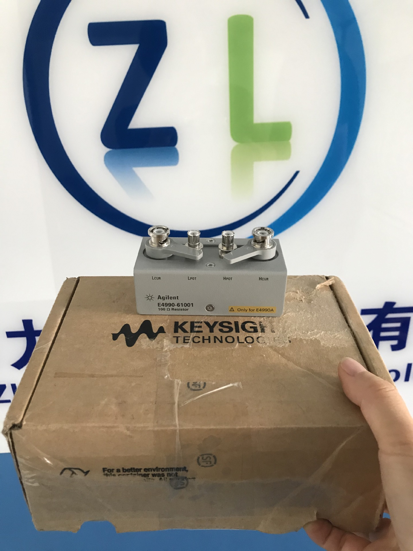 安捷伦E4990-61001 100欧标准电阻 租赁 是德科技E4990A  E4991A