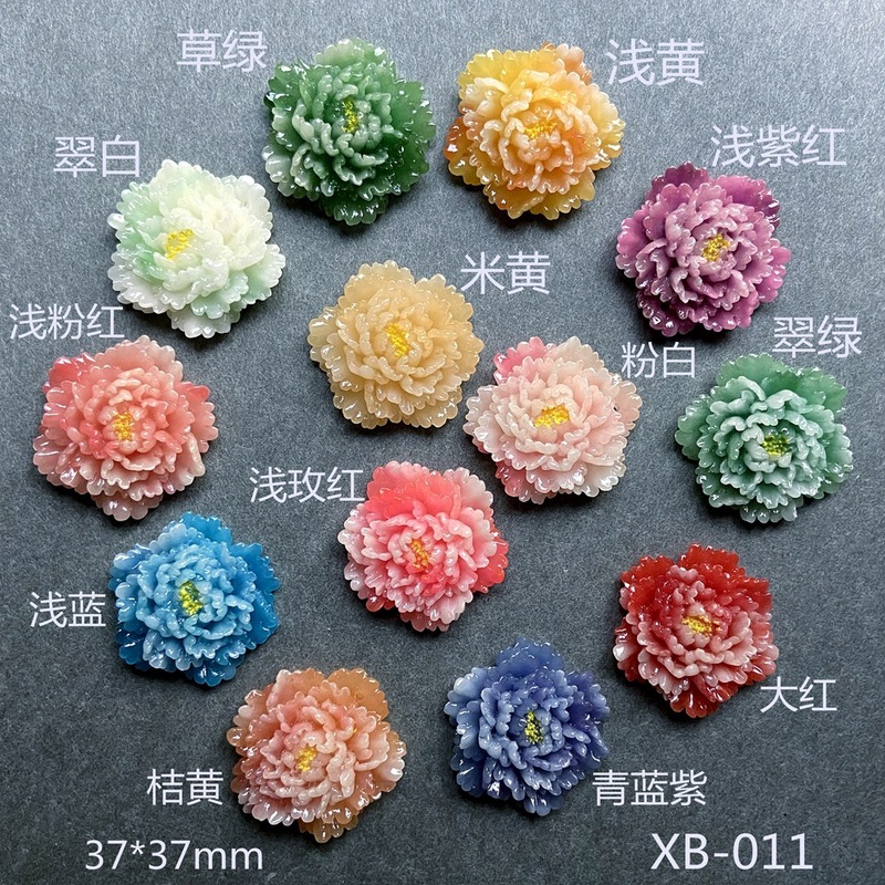 カラフルな氷透明翡翠の花牡丹の花の頭飾りペンダントネックレスヘアピン DIY 樹脂ジュエリーアクセサリー携帯電話ケースの装飾|undefined