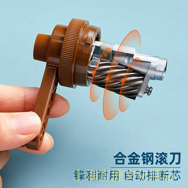 Automatic sharpener
