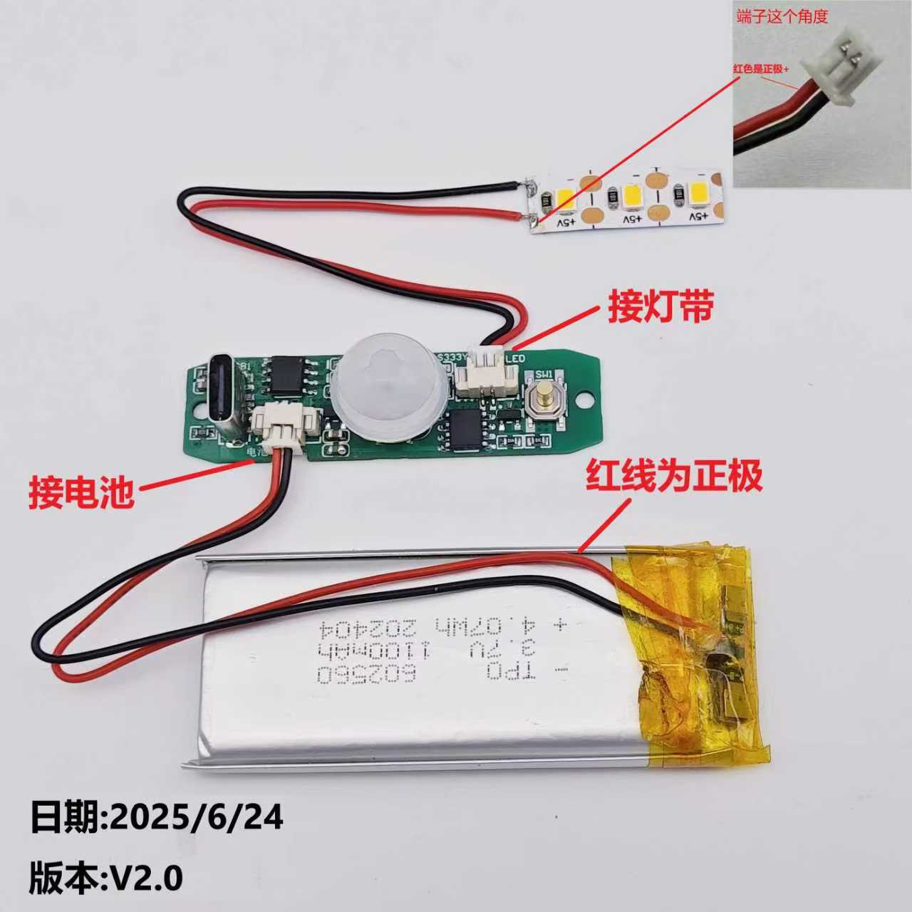 微信图片_20251009110300_228_173