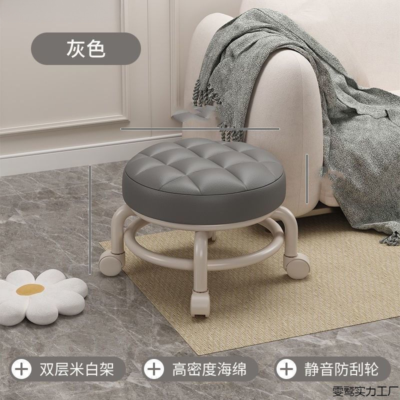Small Stool Toddler Low Stool Children's Swivel Stool with Baby Carrier Round Stool Caster Small Stool Home Lazy Chair