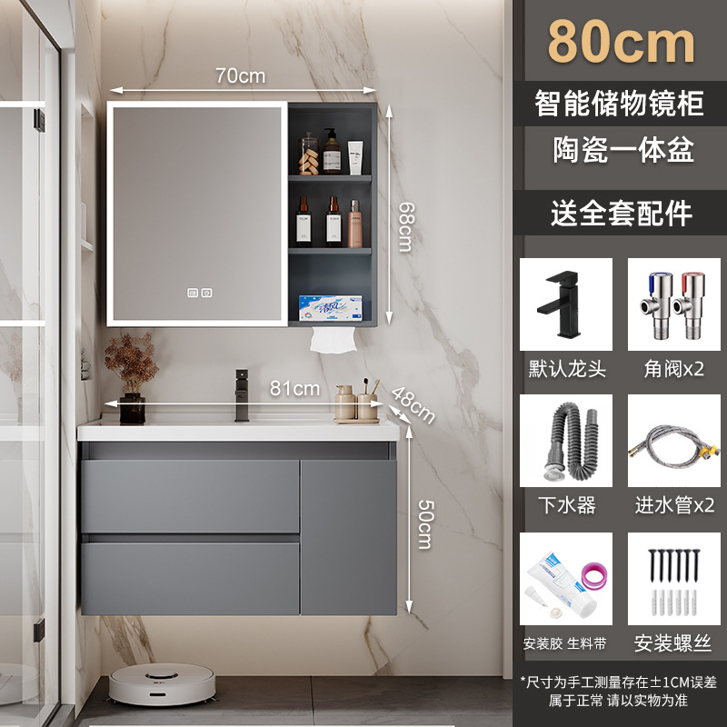 Gabinete de baño de aleación de poliestireno de abeja gruesa cerámica integral lavabo