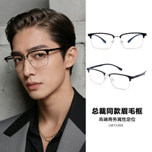 ���ÿ�ڽ�TR�_üë�����������{���^���R��������{���W�R��