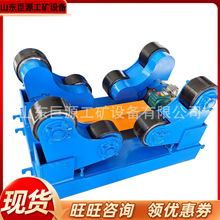 自调式焊接滚轮架调节范围宽 自调式滚轮架 自调式焊接滚轮架