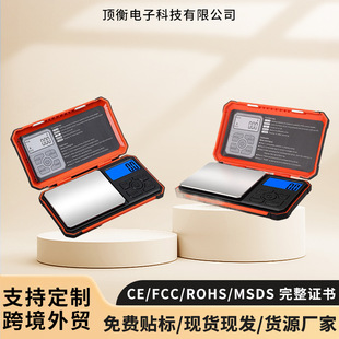0.01 Precision Jewelry Scale with Weights, Gold Gram Scale, Portable Pocket Scale, Specialized Scale for Medicinal Materials, Cordyceps and Bird's Nest Weighing