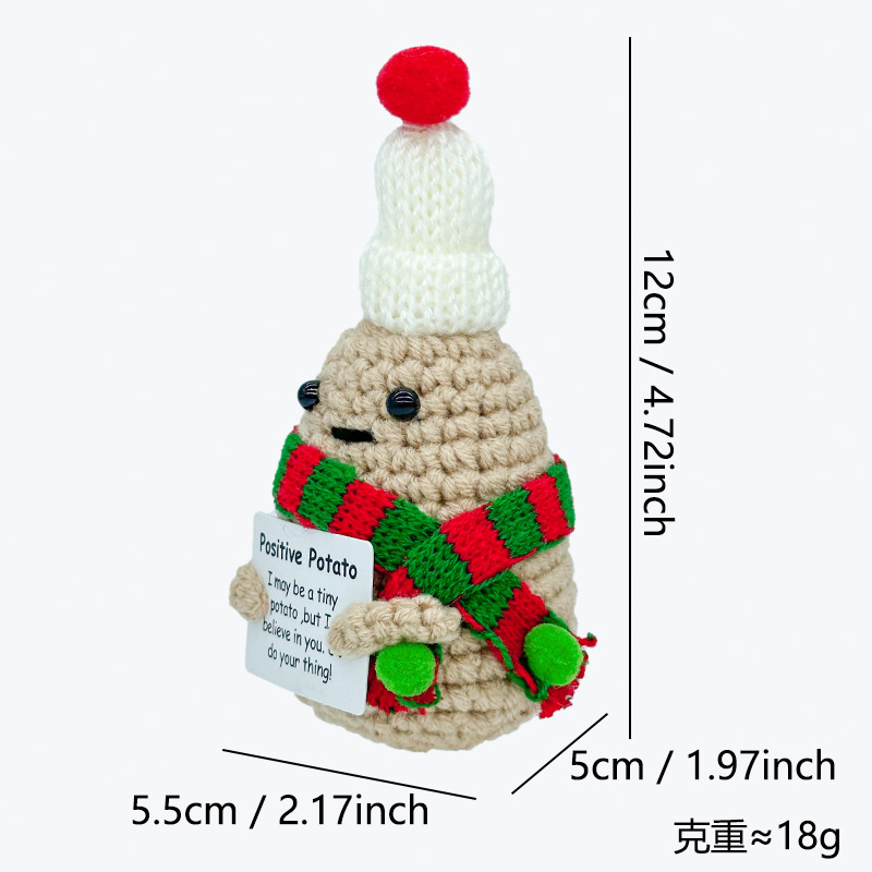 国境を越えた売れ筋クリスマスウール手編み人形ポテトポジティブオーナメントクリスマスドール完成品|undefined