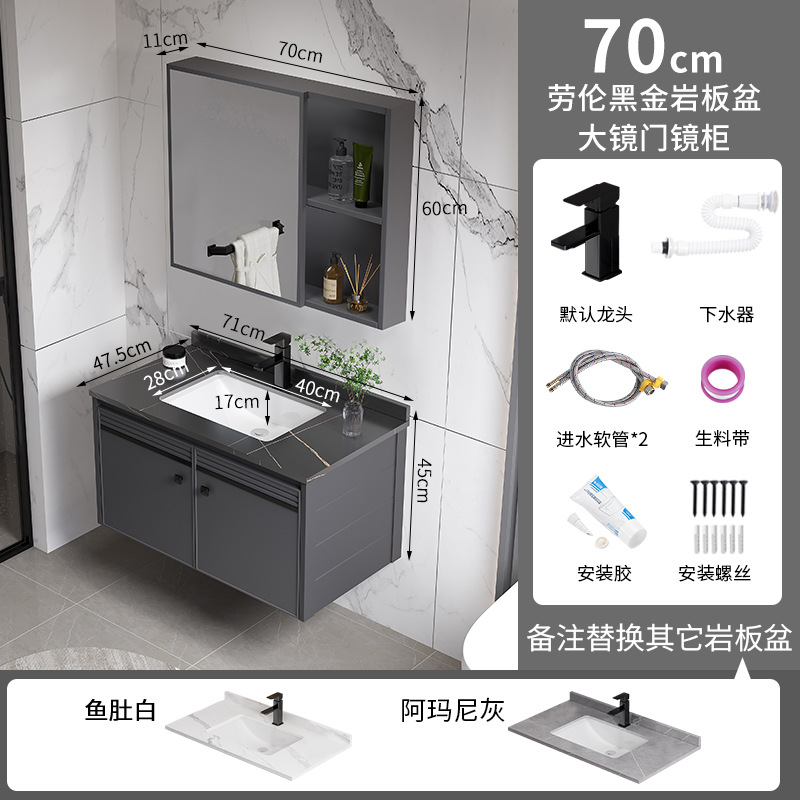 Moderno simple espacio de aluminio mueble de baño lavabo de baño combinación integrada lavabo de cerámica mesa de lavado lavabo