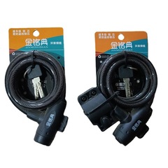 Gold Medallion 506 Steel Ring Mountain Bike Lock Ring Lock Strip Lock 1.2m Anti-Theft Lock 588 Style Gold Clamp