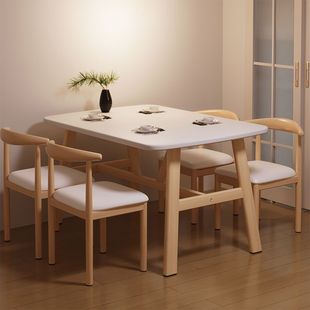Scandinavian Minimalist Dining Table Combination Home Small Apartment Dining Table Chair Table Chair Casual Chair Rectangular Dining Tabl J&