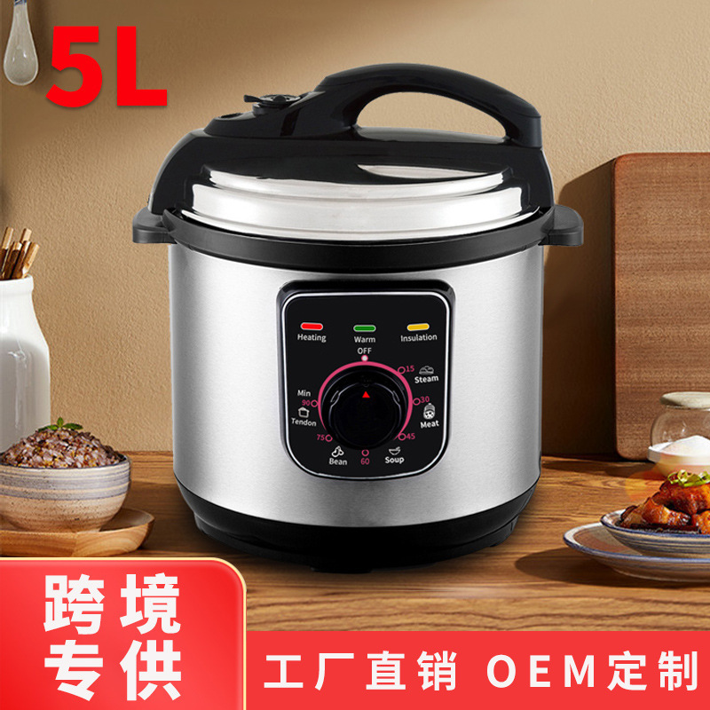 Mechanical Electric Pressure Cooker Household Foreign Trade Multi-Function Electric Pressure Cooker Intelligent High-Pressure Rice Cooker Manufacturer Wholesale