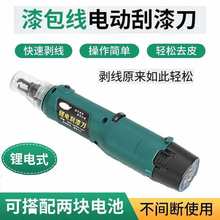 ������ �d�T䓽z�K �d�T䓽z�K �d�T�T�^�K �F�峯�Ҹ�79mm