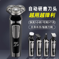 電気シェーバー メンズ 乾湿両用 充電式ヒゲシェーバー 新モデル 在庫あり フルボディ洗えるシェーバー
