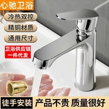 ͨ�þ��~���߂�ˮ���^����ͨ�ÿ��l���g���^���bϴĘ��