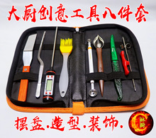 �P������b����˼��׏N��С���������b�����������������