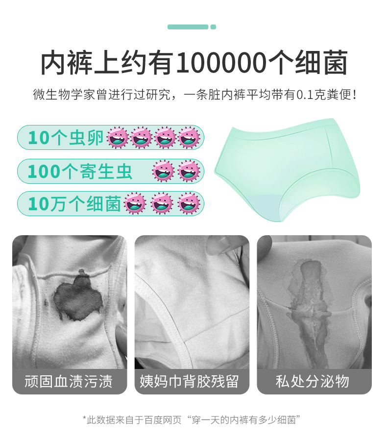 C-_Users_Administrator_Desktop