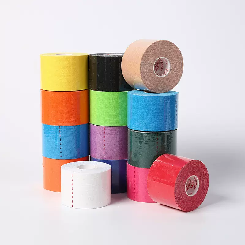 定制运动通用手腕绷带脚踝胸贴健身护具运动胶带肌内效贴布防护