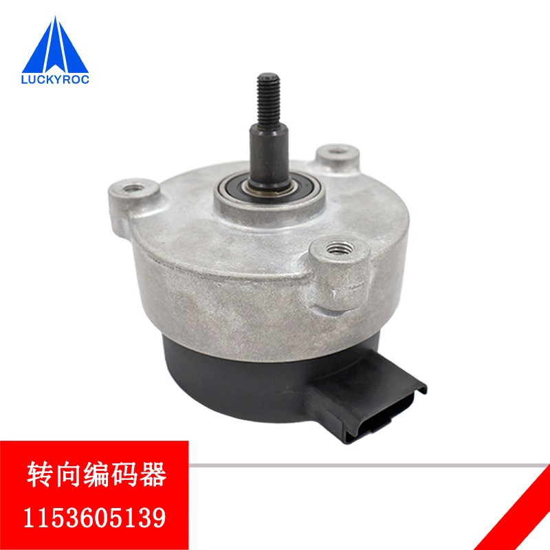 �ֵ²泵ת�������1153605139����Ԫ���ܳ�ά�����1153605136