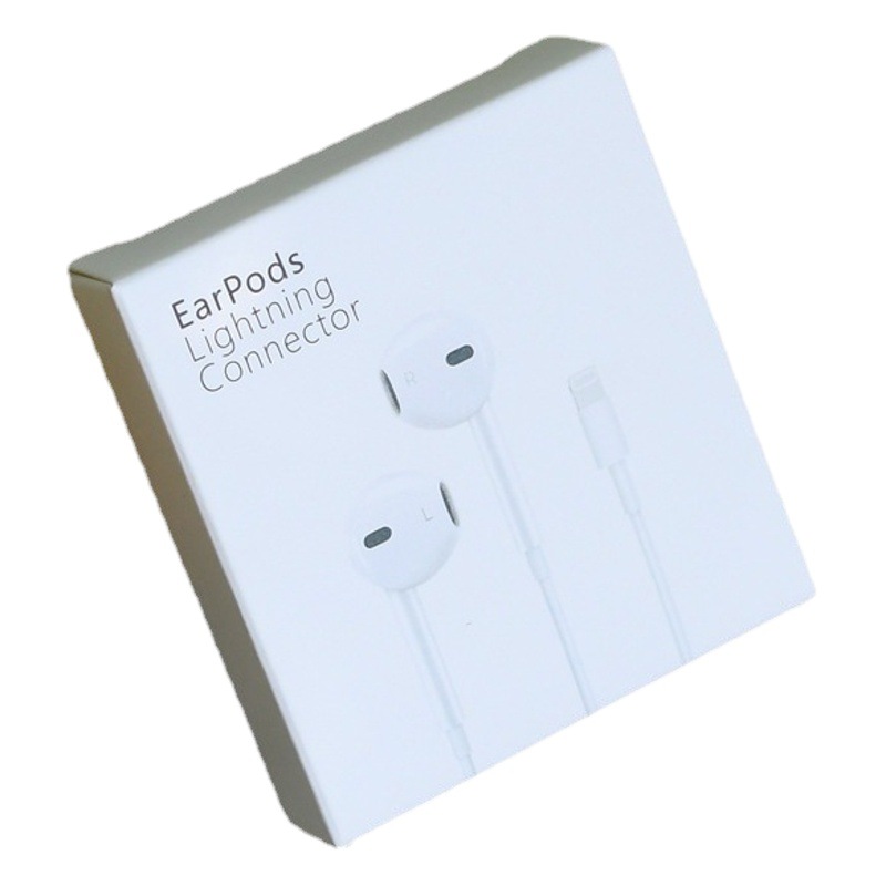 Caja de embalaje de auriculares Caja de auriculares con cable en la oreja Caja exterior de auriculares de Apple Caja de papel de auriculares para teléfono móvil al por mayor image 1