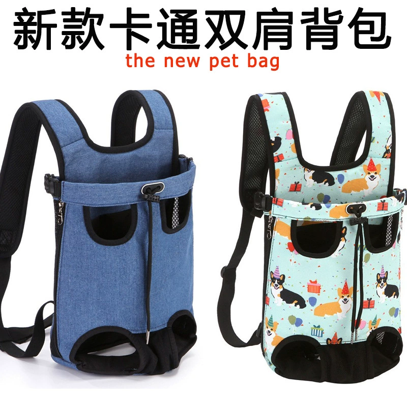 Новый рюкзак Любимчика нагрудная сумка из складной кошки Холщовая Сумка джинсовая сумка любимчика