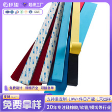 ������ճEVA�ܷ�l�T���T�p��ճ�Ӻ�����l ��ĭ�����z�l��ײ�l