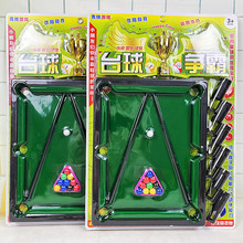 ��ͯ���̨�������̨̖�� ̨ʽ���� �ӽq�ױP����