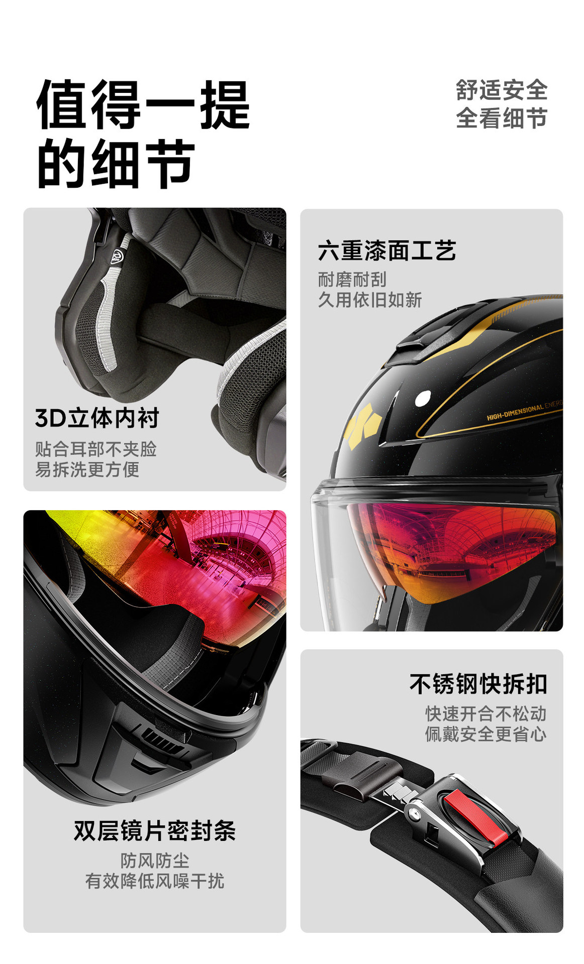 Two Little Bees Motorcycle Safety Helmet for Men, Flip-Up Open-Face Helmet, All-Season Sun Protection Full-Face Helmet, Cruising Retro Safety Helmet