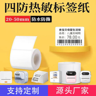 �m�õ�١P1/DP23/�ſ��RA42 M110  M221��ӡ���hӡM1�����˺���