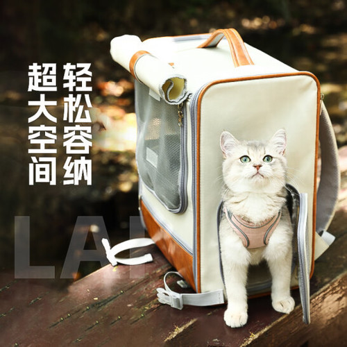 Cat Bag Large Capacity Pet Convenient Outdoor Portable Breathable Dual Shoulder Hand-held Ragdoll Dog Backpack Puppy Outdoor Cat