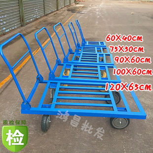 Folding Handcart Flatbed Cart Thickened Angle Iron Pull Cart Silent Angle Iron Handcart Transport Trolley for Home Use