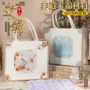 中国手工教师节布艺手提包